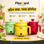 Next Product Image